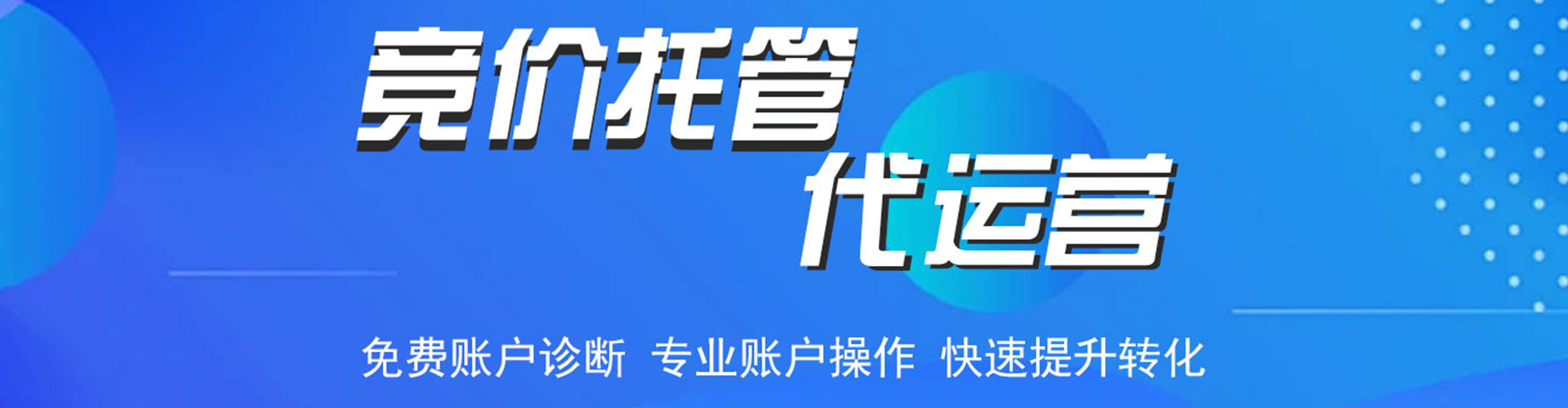 宁蒗微博信息流